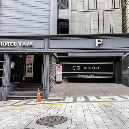 Hotel Yaja Sasang Terminal بوسان المظهر الخارجي الصورة